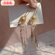 Containing spring flowers, new Chinese style pearl tassel hairpin, retro Chinese style Hanfu cheongsam, hairpin on the back of the head, versatile hairpin headgear, pearl tassel hairpin