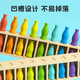 Qichun Fun Hagsing Bottle Game Drink Pare Touching Bottle Bottle Lids's Memoric Logic мышление рассуждения творческая настольная игра [20 бутылок + 1 коробка] 0,5 кг