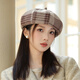 British retro plaid beret hat for women in autumn and winter fashion versatile painter's hat showing face small octagonal hat temperament trendy khaki