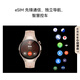 Huawei Watch 5 42 мм базовый темный цвет из нержавеющей стали корпус фантастика луна черная флуоупругая ремешок Первое x-tap