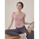 SMVPVOJ yoga clothes for women 2025 new short-sleeved slim sports tops Pilates training clothes fitness clothes pink tops fixed chest pad S weight 95Jin Jin is equal to 0.5 kg or less