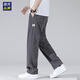 Hailan Home High-End Ice Seidenhose Sommer Herren Tennis Kühle lose geradlinige Hosen Weithöhe amerikanische kühle Jeans grau ym 1048 Dünn 3xl 170-185jin [Jin gleich 0,5 kg]