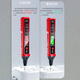 Yi Zhili electric pen smart digital display electric pen electrician special test broken wire leakage 3v to 500v new model
