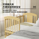 
Youlebo crib solid wood multi-function splicing large bed with diaper table baby paintless environmentally friendly solid wood crib [Crown 5-piece set + mosquito net + brown pad