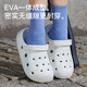 Puxi Beach Casual Cave Cave Schuhe Frauen eva dicker alleinerhöhender Paar Sandalen Männer Creme Weiß 37-38