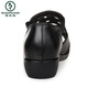 Pic de bois d'âge moyen et âgé de vie aux personnes âgées en cuir creux creux sandales de semelle douce d'âge moyen chaussures de femmes chaussures fishmouth chaussures de cuir décontractées sandales en cuir féminin 600 noir [couche supérieure vache de vache] 36