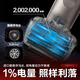 
Panasonic's new small hammer 3.0 razor electric reciprocating smooth roller men's shaver Type-c gift LM36 mist blue