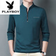 Playboy (PLAYBOY) pure cotton long-sleeved T-shirt men's casual thin T-shirt top summer spring autumn winter middle-aged men's stand-up collar bottoming long-sleeved 6625 dark blue thin section L 170 recommended 120-140 Jin Jin equals 0.5 kg