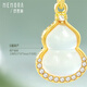 Shipulin 18K gold pendant, gourd, fortune and wealth pendant for women, as a birthday gift for girlfriend and wife on Chinese Valentine's Day, 18K yellow gold + white chalcedony + zircon