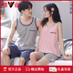 Yalu Summer Pyjamas Paar Outfit One Männer und Frauen erfrischende Weste Set Pure Cotton Pyjamas Frauen neuer Stil 2025 Sommer LB: 9906 Herren-Aprikosenblaue Hose hinter Enten reine Baumwollabdeckung L [Schweißabsorbent, komfortable reine Baumwolle]