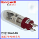 FLAME DETECTOR FOTOELECTRIKE LIGB129464NC7027A104910231072C7035A1064 C7027A1049