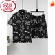Langsha Summer manga corta de manga delgada de algodón de algodón para hombres Ropa para hombres Juego de ropa de dibujos animados de verano Estilo coreano Hands Handsome Young 3271 Set de manga corta L (100-135Jin [Jin iguala 0.5 kg])