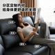 
DDC function sofa living room direct row new smart leather sofa modern simple style leather sofa 9227s-63