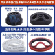 Yusenyi rubber synchronous belt belt JIEBAO toothed gear transmission belt HTD8M880/888/896-1232 1048-8M 10mm
