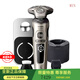 Philips Electric Shaver Whole Machine importé des Pays-Bas Rasage Smart Wireless Charging Beard Knife SP9883