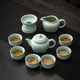 SUSHI CERAMICS Live Clearance Special - Ru Kiln Tea Set A0064 Default