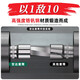 世达套筒小中大飞六角套筒头1213141516171819212427 小飞3.5mm6.3mm系列1/4-11301