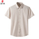 Pier Cardin Herrenhemd Baumwolle und Leinen atmungsaktive Marke Summer Casual Shirt Solid Farbe kurzärmelige Herren-Top Khaki S 165/84A/3895-105jin [Jin ist 0,5 kg]