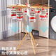 Good wife octopus-style clothes drying rack floor-standing household balcony drying clothes quilt artifact is convenient for storage and does not take up space