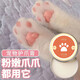 Dog sole paw cream, pet paw cream, cat paw cream, cat foot pads, paw pads, cracked red and swollen cream, pet paw cream 10g 1 box