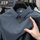 Jeep Spirit Grade Ice Silk Cool Texture sans trace T-shirt pour hommes à manches courtes 2025 New Men's Polo-Shirt Base Shirt 12358 Military Green M