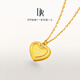 DR gold chain set LOVE DIARY heart with life pure gold necklace lovers confession holiday Christmas true love gift