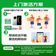 Huawei Mate 70 Pro premium version Huawei Hongmeng Smartphone Hongmeng AI Red Maple Primary Color Image Super Reliable Black Architecture Obsidian Black 12GB+256GB