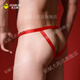 JIESHIBANG HONGYUN RED Unterwäsche Silvester Paar Geschenk Weihnachten Liebe L lustige Unterwäsche Herren-Doppel-Tanga-Party [Männerstil] Red New Year's Hut Tanga-Durchschnittsgröße [Empfohlenes Gewicht 100-160jin [Jin entspricht 0,5 kg]]]