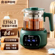 RONGSHENG health kettle large capacity fully automatic thickened glass multi-functional thermal insulation electric kettle flower teapot health cup constant temperature kettle green 1.3L with filter