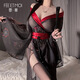 Feimu Japanische Phantom gedruckte Kimono-Set Perspektive und exponiertes Gesäß, um die Versuchung 6628 sexy und reine Lust 6976978549220 Japanische Phantom schwarz und rotes One-Größe zu lindern (vorgeschlagen 80-125 Jin [Jin gleich 0,5 kg])