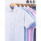 Camisa de manga corta de los hombres de Yager Camisa de manga corta Middle-Eds Casales de mediana edad Striegas sin hierro Anti-Wrinking Wear Camiseta de color sólido Hombres DX6629 45 sugerido 195-210Jin [Jin iguala 0.5 kg]]]
