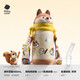 Babycare children's thermos cup baby squirrel baby 1-3 years old stainless steel straw water cup pot student going to school 450ml