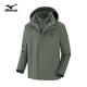 Mizuno Outdoor Jacket Men's Hooded Jacket Top Windproof Three-in-One Jacket Detachable Mountaineering Jacket Sea Green XL