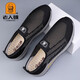 
Old man's head French old man's head men's shoes summer breathable thin mesh shoes men's 2025 new versatile men's sports and casual dad black GYL688 40