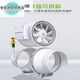Duct fan powerful exhaust fan kitchen exhaust fan commercial toilet ventilation bathroom ceiling exhaust fan 8 inch TD-200E (interface 200mm) with