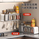 Added wall-mounted seasoning box kitchen knife holder chopstick cage integrated storage high-end salt shaker seasoning jar combination set