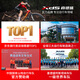 
Xidesheng (xds) mountain bike hacker 700 aluminum alloy frame 2025 24-speed hydraulic disc brake adult bicycle gray/black 15.5