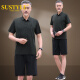 
SUSTYLE high-end luxury brand men's summer short-sleeved sports suit men's high-end ice silk breathable solid color casual T-shirt men 756 military green two-piece set 3XL