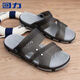 Huili sandals for men casual outdoor wear summer breathable non-slip wear-resistant soft-sole beach sandals dual-purpose shoes Brown 3886 (PVC ultra-slip) wide instep, please 39