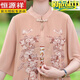Hengyuanxiang Fat Mom Summer Cheongsam Dress Summer Chiffon Skirt Large Size 2025 New Middle-aged Women's Summer Temperament 6628 Pink Lotus Powder 4XL Recommended 140-150Jin [Jin equals 0.5 kg]