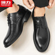 Warrior leather shoes men's business casual men's shoes low-cut British formal leather shoes men 2725 black 42