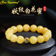 ROSE IMPRINTING Sea of Flowers Russian material demon pattern white flower beeswax bracelet for men and women amber chicken fat yellow bracelet