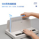 
Deli hot melt binding machine wireless glue installation bid contract document information fully automatic envelope 3882 [5 cm thick]