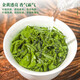 Besonderer authentischer Anxi -Tieguanyin -Tee reich