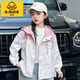 
G.DUCKKIDS girls' jacket spring and autumn style 2025 new children's clothing girls' middle-aged and big children's autumn hooded clothes children's autumn jacket pink 140