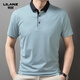 
Lilang men's lapel short-sleeved T-shirt summer striped young and middle-aged business casual POLO shirt ice silk breathable top green 13691 S 165