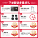 Huawei FreeBuds Pro 3 Wireless Bluetooth Headset Star Flash Headset In-Ear Smart Noise Cancellation Running Sports Music Game Low Latency Universal Honor Apple Xiaomi Collector's Edition丨Extended Store Warranty + Purchase Order Gift Comes with Huawei Music Card + Charging Cable