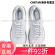 Nike (Nike) Nike Men's Sneakers Summer New Air Cushion Shoes Air MAX 2013 HF4884 100 100 White/Metallic Silver/Negro 44.5
