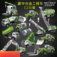 Kari Shark Alloy Engineering Vehicle Excavator Snow Plow Toy Boy Set Simulation Children's Model Crane Mixer Truck Crane Green Luxury Alloy Combination Engineering Vehicle 12 Models