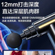 Raft core German quality massage instrument fascia gun electric muscular relaxation mini muscle neck membrane grabs men and women flagship black storage box 13800 rotation power + TYPE